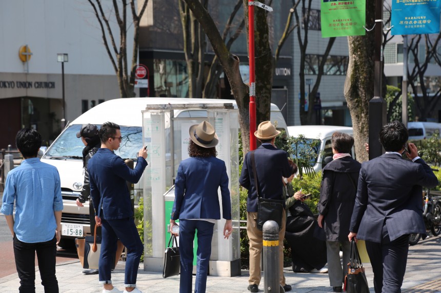 suit omotesando