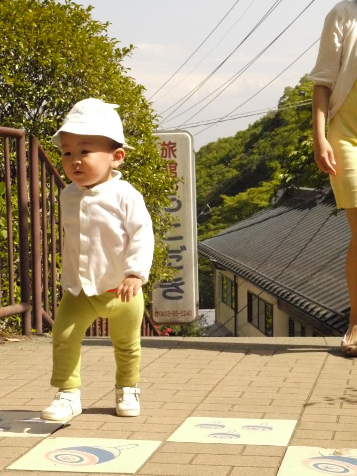 大山　阿夫利神社